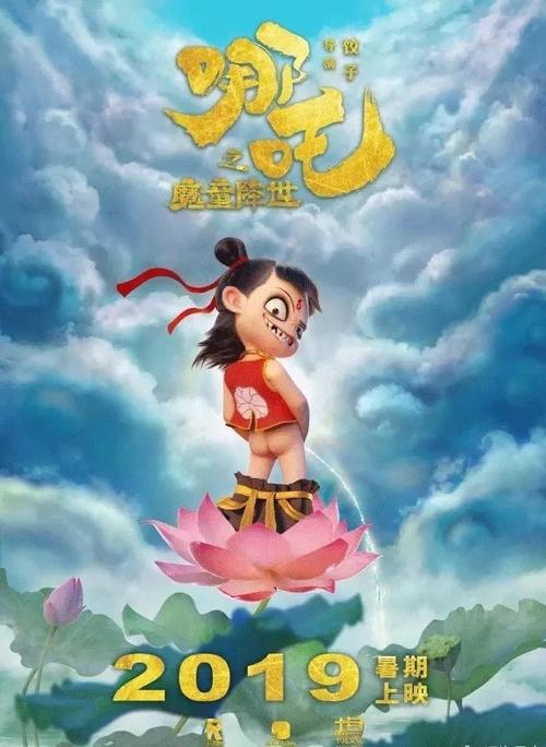 办理施工企业资质证书
